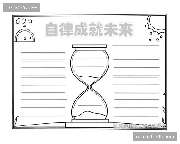 格纳布里成长背后的关键因素：家庭支持与自律成就职业突破