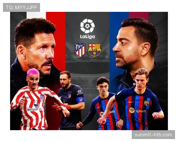 马竞锋线近期表现稳健，进攻效率持续提升