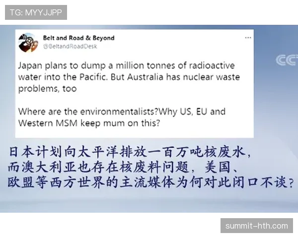 VAR改判规则到底能纠正多少误判，裁判为何仍被质疑？